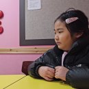 Insider 1 Speaking Test 이미지