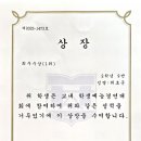 경진음악학원 이미지