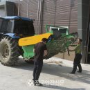 영주시 농기계 임대사업 북부분소 이미지