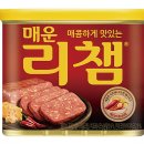 신한산소 이미지