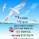 커피&뜰