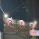 지하철 안심역 | 대구 동구, 가성비 좋은 인생헬스 안심역점 솔직후기
