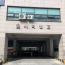 더빛나리 :: 탄방동 속눈썹펌 맛집 | 틴팅+영양펌 후기