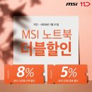 아카데미PC 이미지