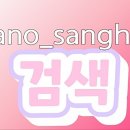 주공상회 이미지