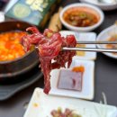 씨유발산열린점(마곡) | [발산] 마곡야장맛집 '벽돌곱창 마곡본점' 3번째 방문 솔직후기