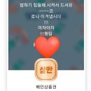 정성가득한약국 이미지