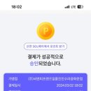 수라식당 이미지