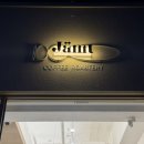 미니어리 | [진해 남문 카페] 이틀 연속 재방문하게 만든 '로스터리 카페 얌트' 흑임자라떼 솔직후기