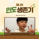 뽑기ZONE 이미지