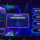 (주)두인어스 이미지