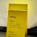 뷰티ing네일