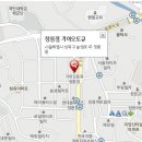 월곡점 기아오토큐 이미지