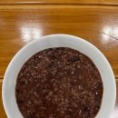 베트남 팥죽( cháo đậu đỏ) 이미지