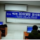 (주)세보건설기계 네이버블로그