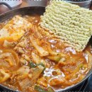 종가 한옥 김치찜 이미지