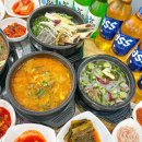 드림한우 이미지