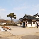 해미읍성 이미지