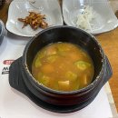 더미송 네이버블로그