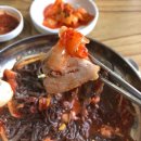 장학왕족발보쌈 이미지