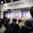 클리셰 주식회사 이미지