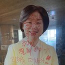 단골세탁소 이미지