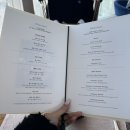 (주)포파크 두산지점 | 파크하얏트 서울 후기, 더라운지, 애프터눈티, 프리미엄 킹룸, 룸서비스