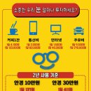 아인아이안경 이미지