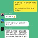 감일종합사회복지관2 이미지