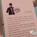 (주)미핑