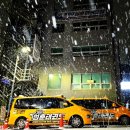 경희대성훈태권도장(2관) | 경희대성훈태권도장 입니다!!