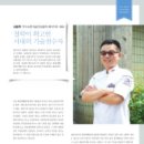 김용학베이커리 이미지
