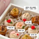 프롬앙금 네이버블로그