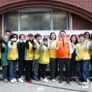 서구 자원봉사센터(1) 이미지