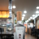 램맨양꼬치 이미지