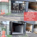 서들8길 이미지