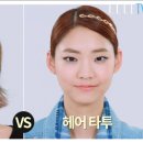 샤방뷰티