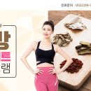 가야대역 이미지
