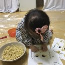 오감놀이2 이미지