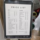 센터럴타워 | 연말 분위기 전환 성공! 아이디헤어 지제센트럴점에서 레이어드펌 후기