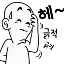 와이엘테크 이미지