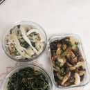 매일마트 - 성주군 창천3길 6 | 매일마트