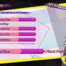 object의 신화 이미지