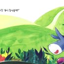 푸른고래정신건강의학과의원 이미지