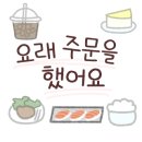 카페(CAFE) 089