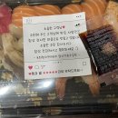 육회왕자연어공주일산 이미지