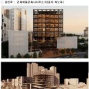 (주)이플러스원건축사사무소 이미지