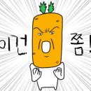 공방파티오 이미지