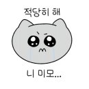 드림 BOX 이미지