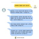 해부학적운동 성내점 | [모던필라테스 서울클리니컬지부 강동역플러스점]12월 주말반 모집안내